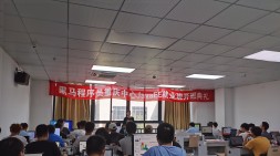 奮斗沒有終點，任何時候都是一個起點——重慶黑馬JavaEE就業36期（20210923新型面授）